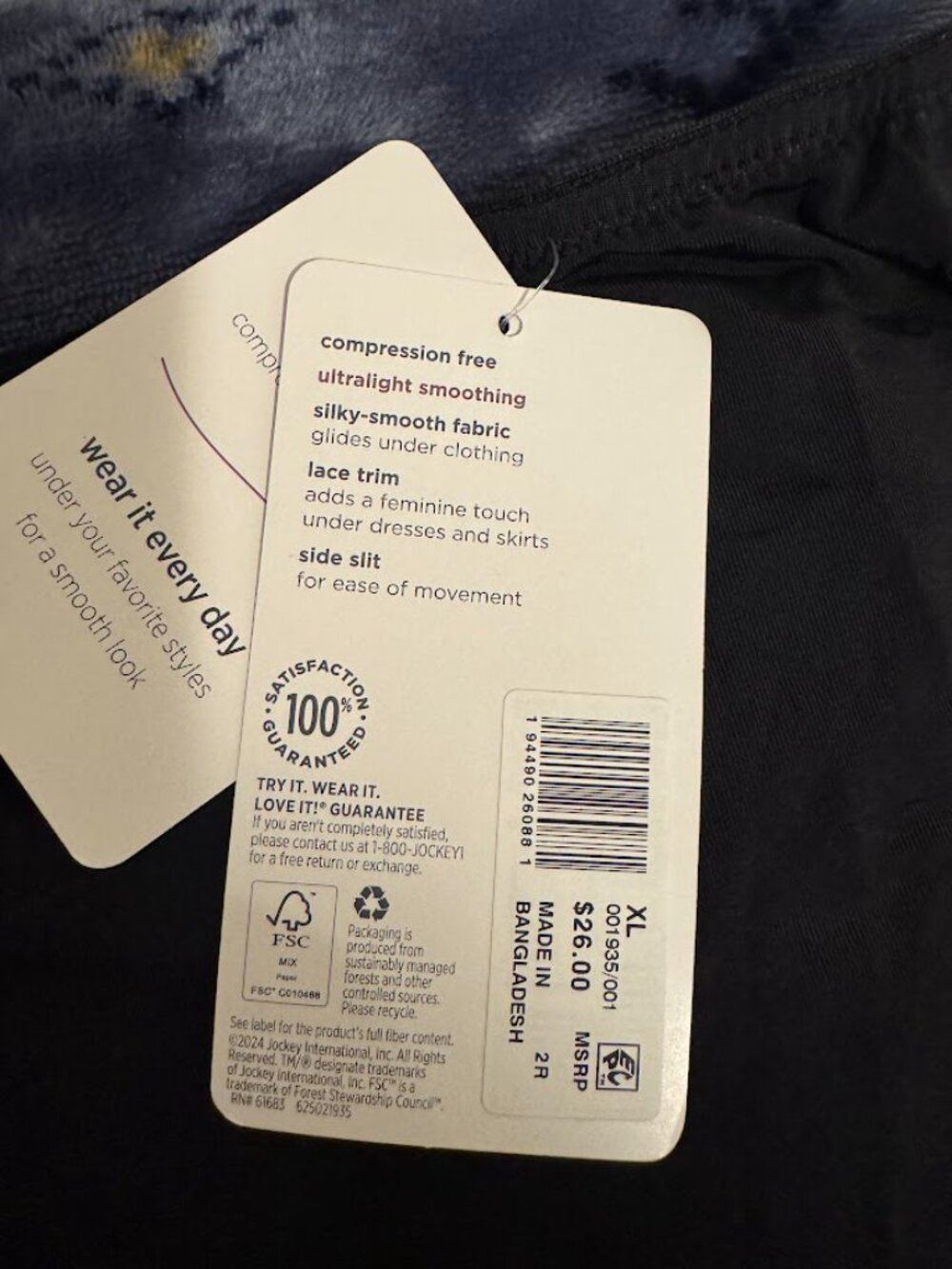 Jockey ultralight smoothing half slip size xl black in color - Picture 4 of 4